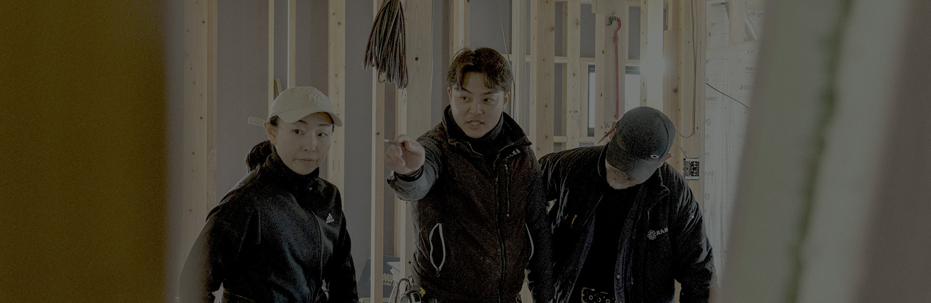 真九建築のこだわり