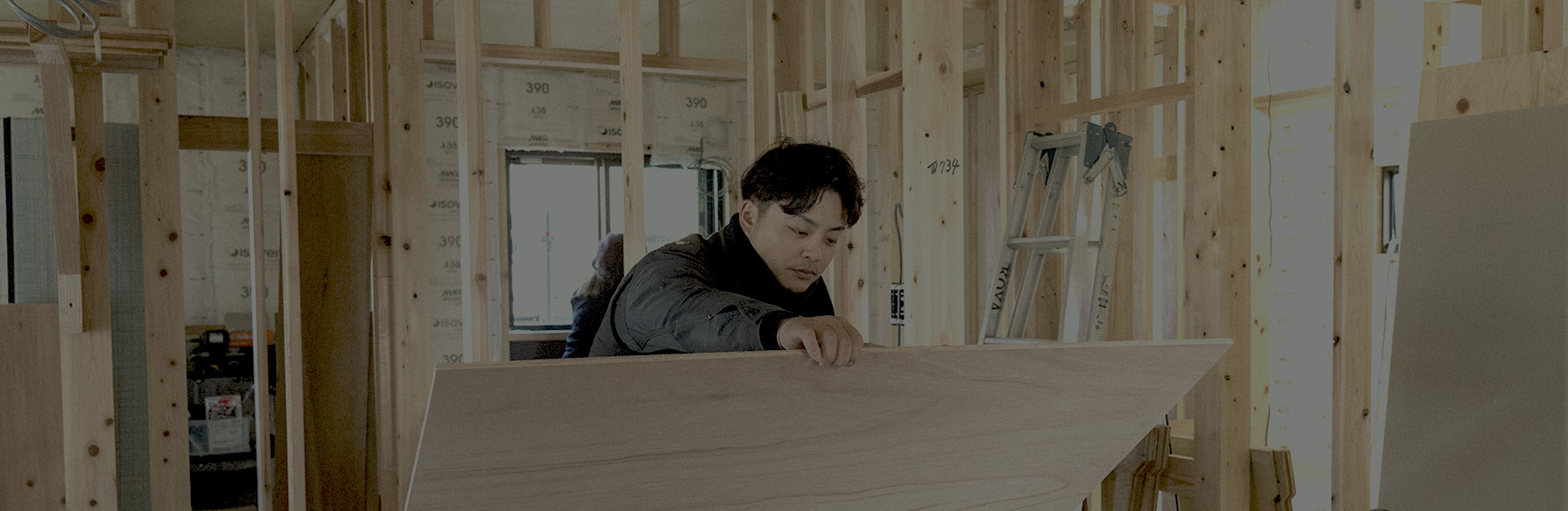 真九建築のこだわり