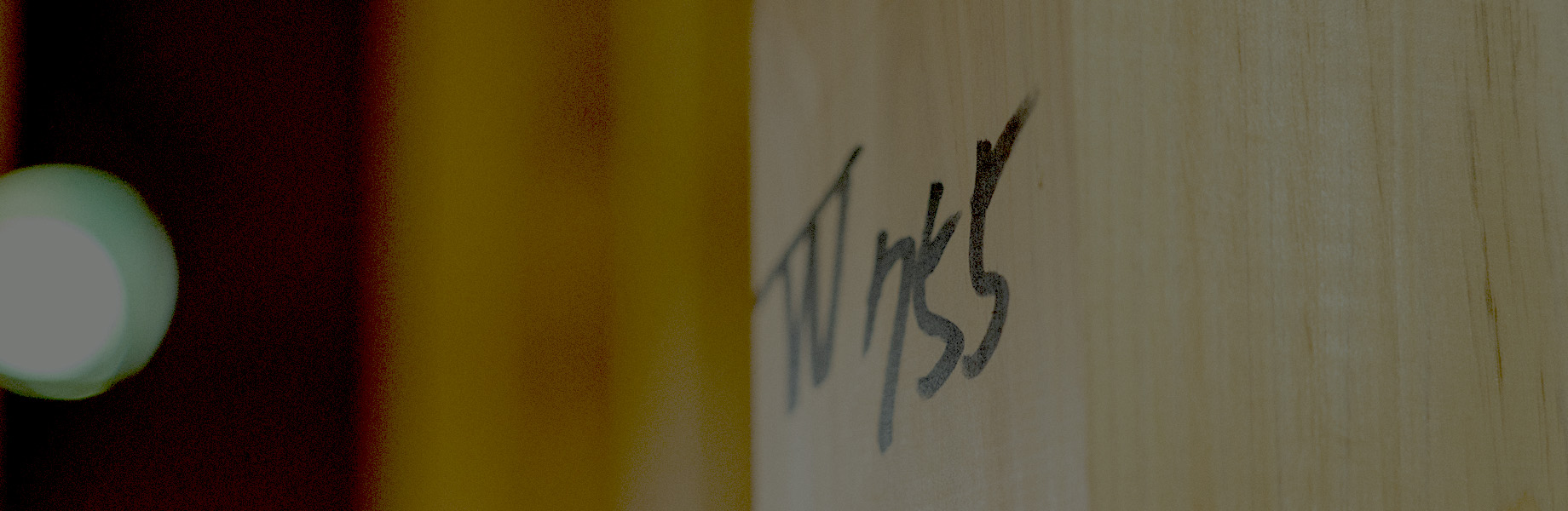 真九建築のこだわり